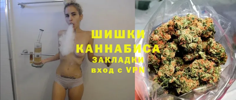 как найти закладки  Азнакаево  даркнет телеграм  Шишки марихуана LSD WEED 